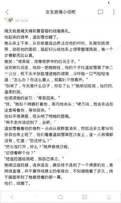 菲律宾疫苗证书有效期是多久时间？打过疫苗必须办理疫苗证书吗？